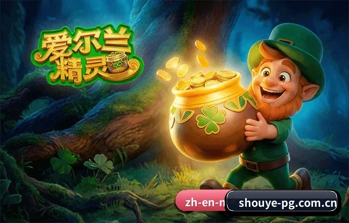 品牌战略启航(PG)